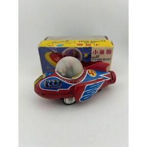 Vintage Small Flying Boat Friction Toy Car with Box Space‎ Ship Japan